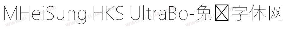 MHeiSung HKS UltraBo字体转换